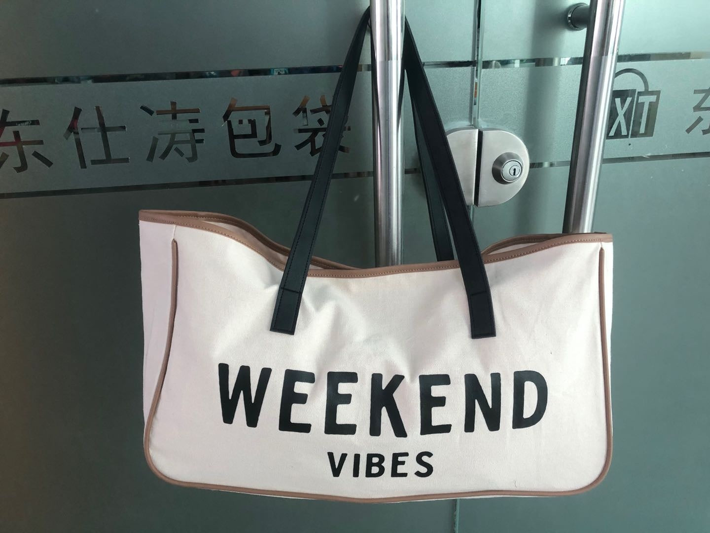 Weekend Vibes Beach Tote Bag - Dreamcatchers Reality